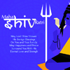 Mahashivratri Greetings